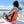 THE BOAT CHAIR